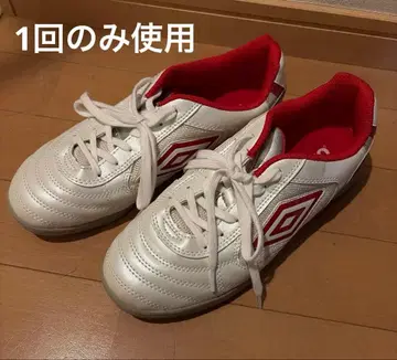 UMBRO 풋살화 화이트 레드