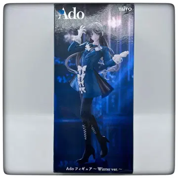 Ado 피규어 Winter ver. 라운드원 한정판 5