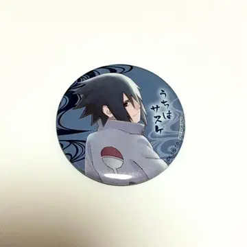 NARUTO 우치하 사스케 캔뱃지 난자 특전