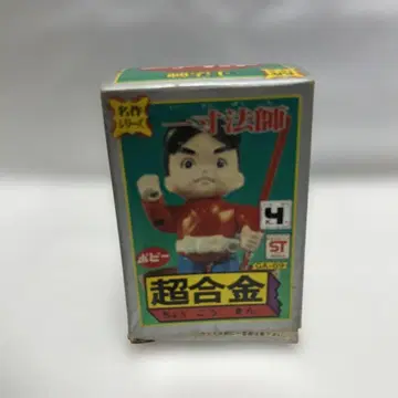 미사용 데드스탁 명작 시리즈 잇폰다라 초합금 포피 당시물