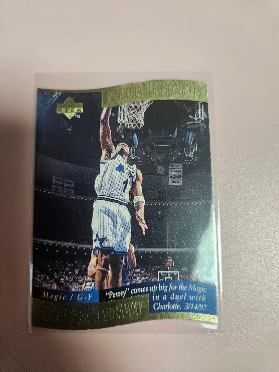 NBA)앤퍼니 하더웨이 1997 어퍼덱 Moments