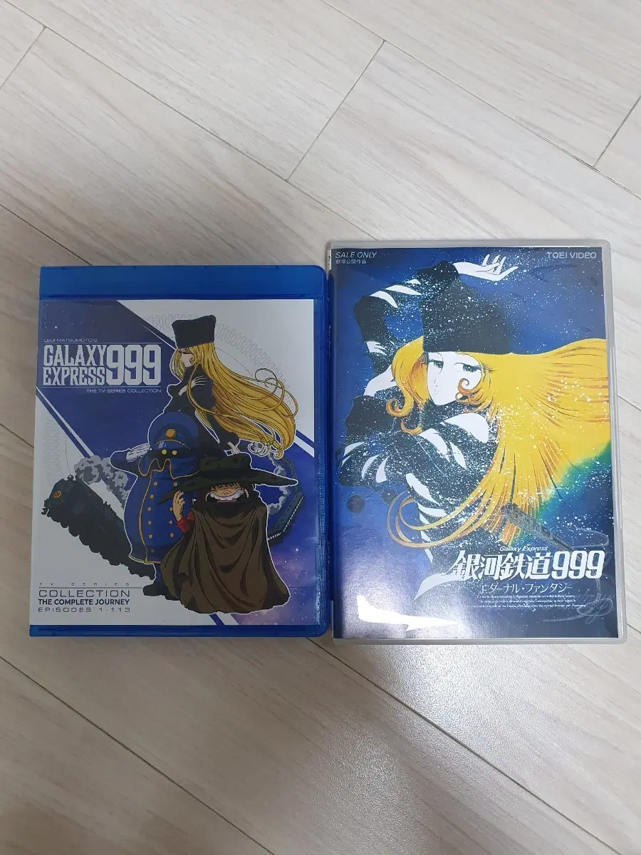 은하철도999(미국판)Blu-ray+극장판(일본판)이터널 판타지 DVD