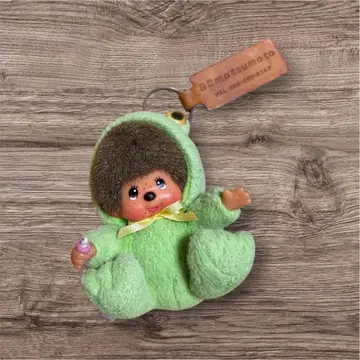몬치치 개구리 인형옷 키링