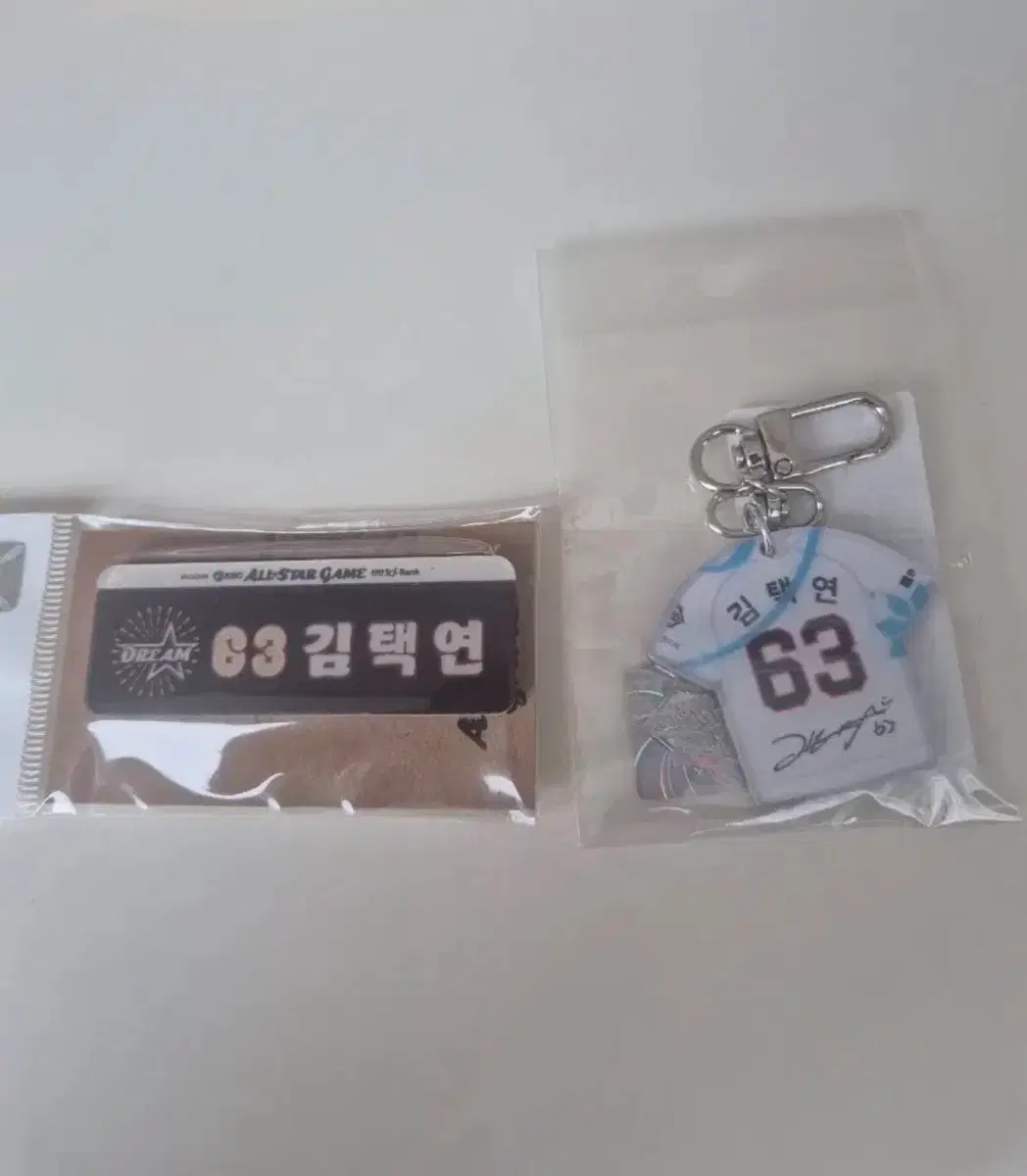 두산 베어스 2025올스타전 김택연 명찰 + 김택연 아크릴 키링