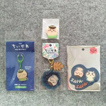 영화 치이카와 (먼작귀) 인어섬의 비밀 밤만쥬