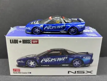 KAIDO HOUSE Honda NSX Evasive Kaido V2