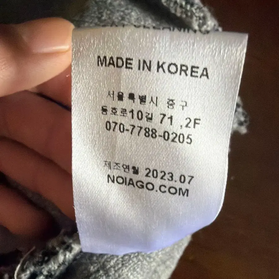 7번째 상품 이미지