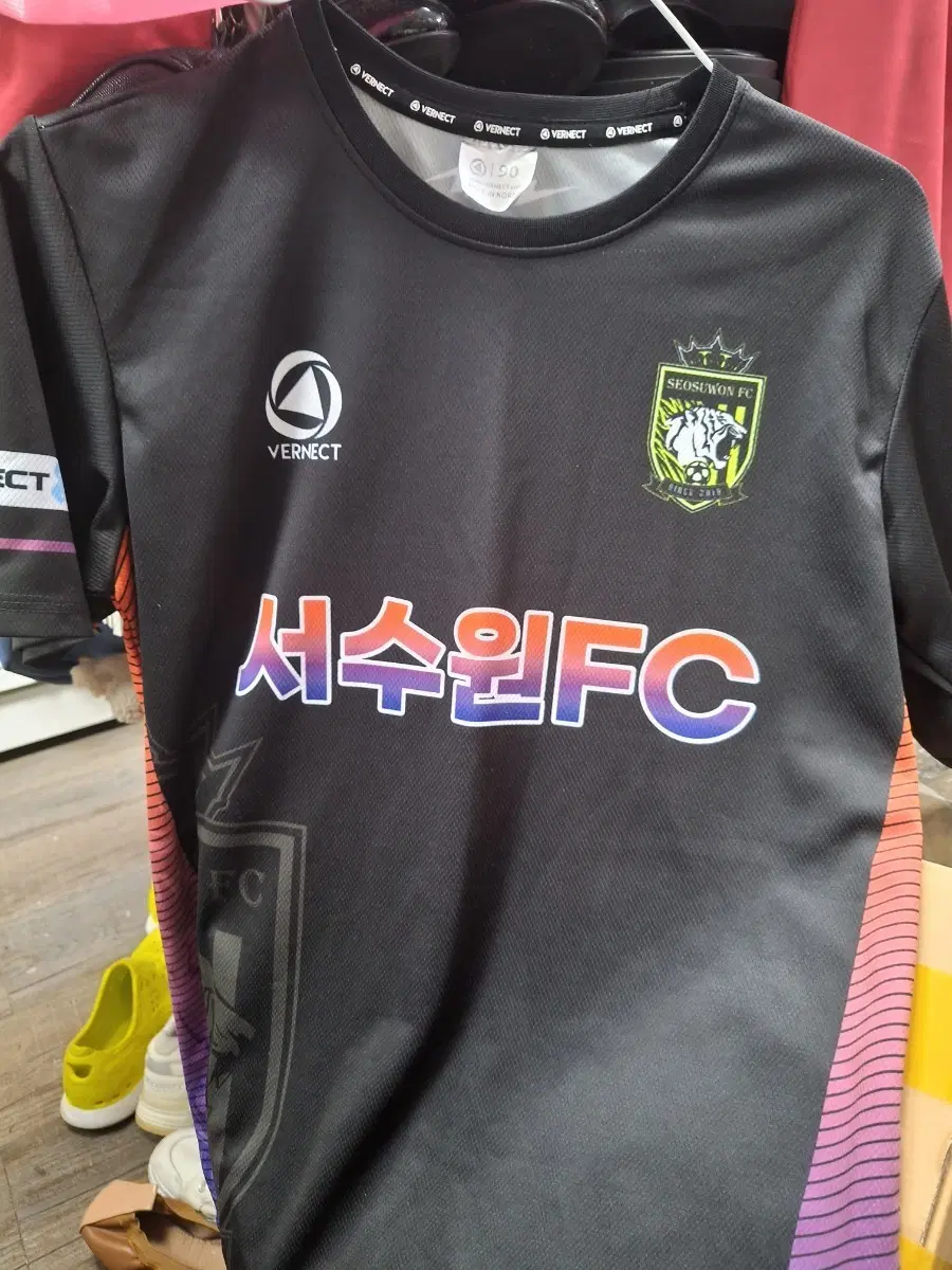 서수원 FC 유니폼90