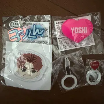 TREASURE 요시 캡슐 토이 세트
