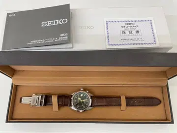 SEIKO 알피니스트 자동 태엽식 손목시계
