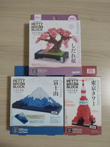 다이소 푸치블록 DX 후지산 도쿄 타워 수양벚꽃 일본의 정경