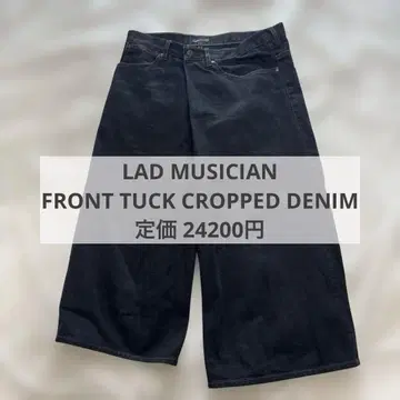 LAD MUSICIAN 라드 뮤지션 크롭 데님 다크 네이비