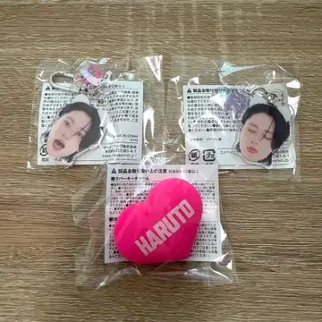 TREASURE 하루토 캡슐 토이 얼굴 아크릴 키링