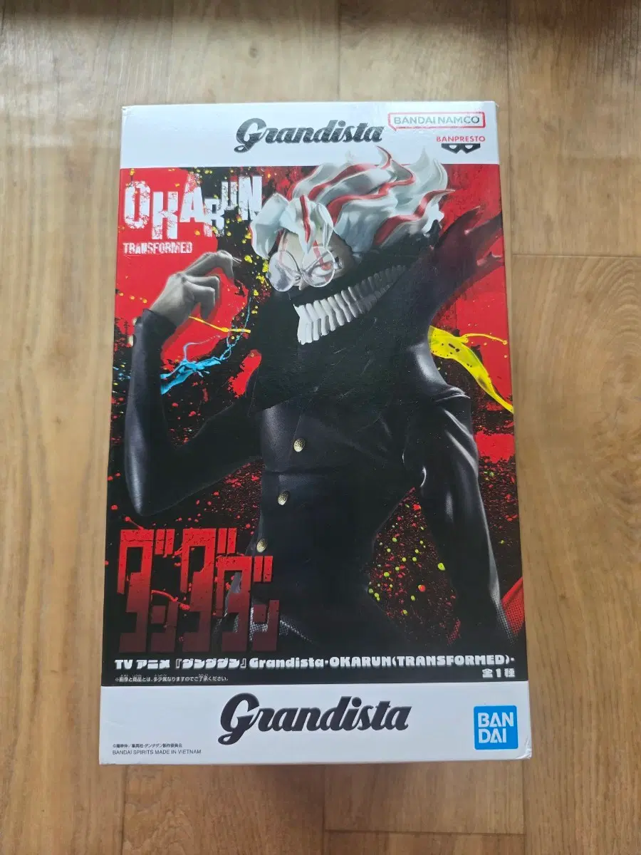 오카롱 변신버전 피규어