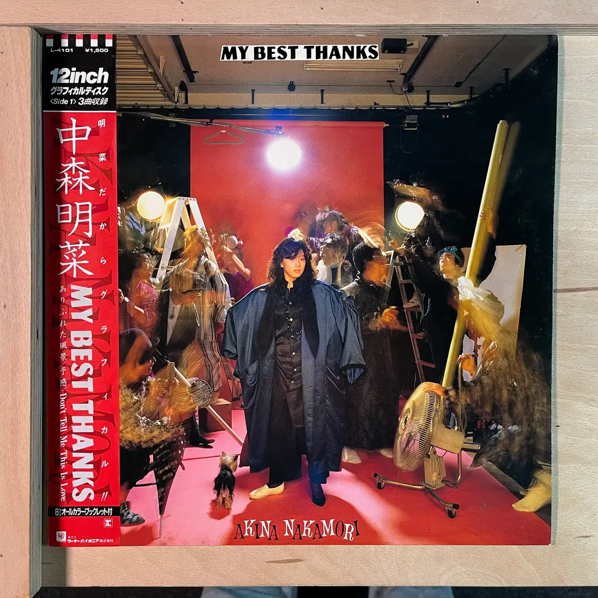 Akina Nakamori My Best Thanks 일본 1985년