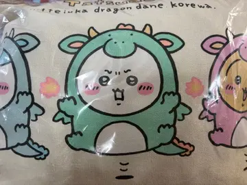 치이카와 (먼작귀) 해피백 2024