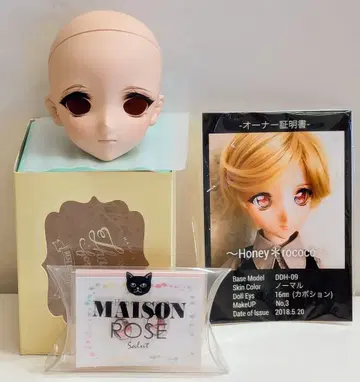 Honey*rococo DD 커스텀 헤드 DDH-09 노멀 스킨