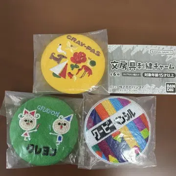 문구 자수 참 크레파스 크레용 쿠피 가챠 3종 세트