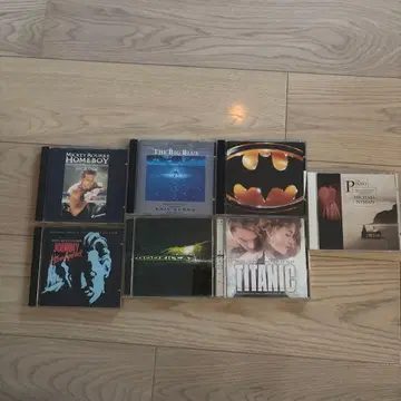 영화 사운드트랙 CD 7장 세트