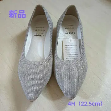 steppi 새상품 플랫슈즈 실버 22.5cm
