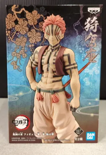 BANDAI SPIRITS 피규어 귀노장 오노카타 아카자