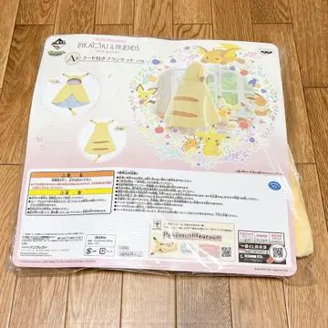 포켓몬 제일복권 A상 후드 부착 담요