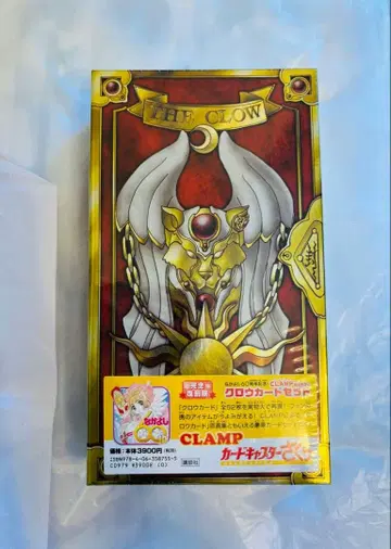 카드캡터 사쿠라 CLAMP 크로우 카드 세트 한정판 굿즈