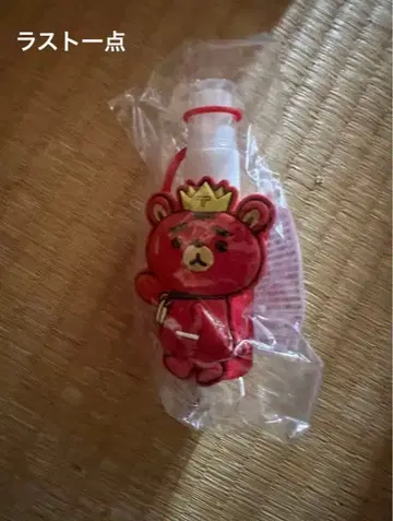 동방신기