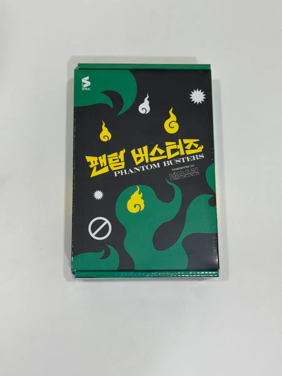 팬텀 버스터즈 4권 한정판