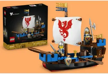 주말 한정 요금! LEGO IDEAS 40912 Sea Serpent