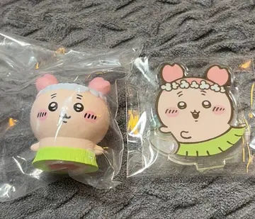 치이카와 카니짱 헌책방 영화 치이카와