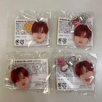 TREASURE 준규 얼굴 아크릴 키링 캡슐 토이 희로애락 컴플리트