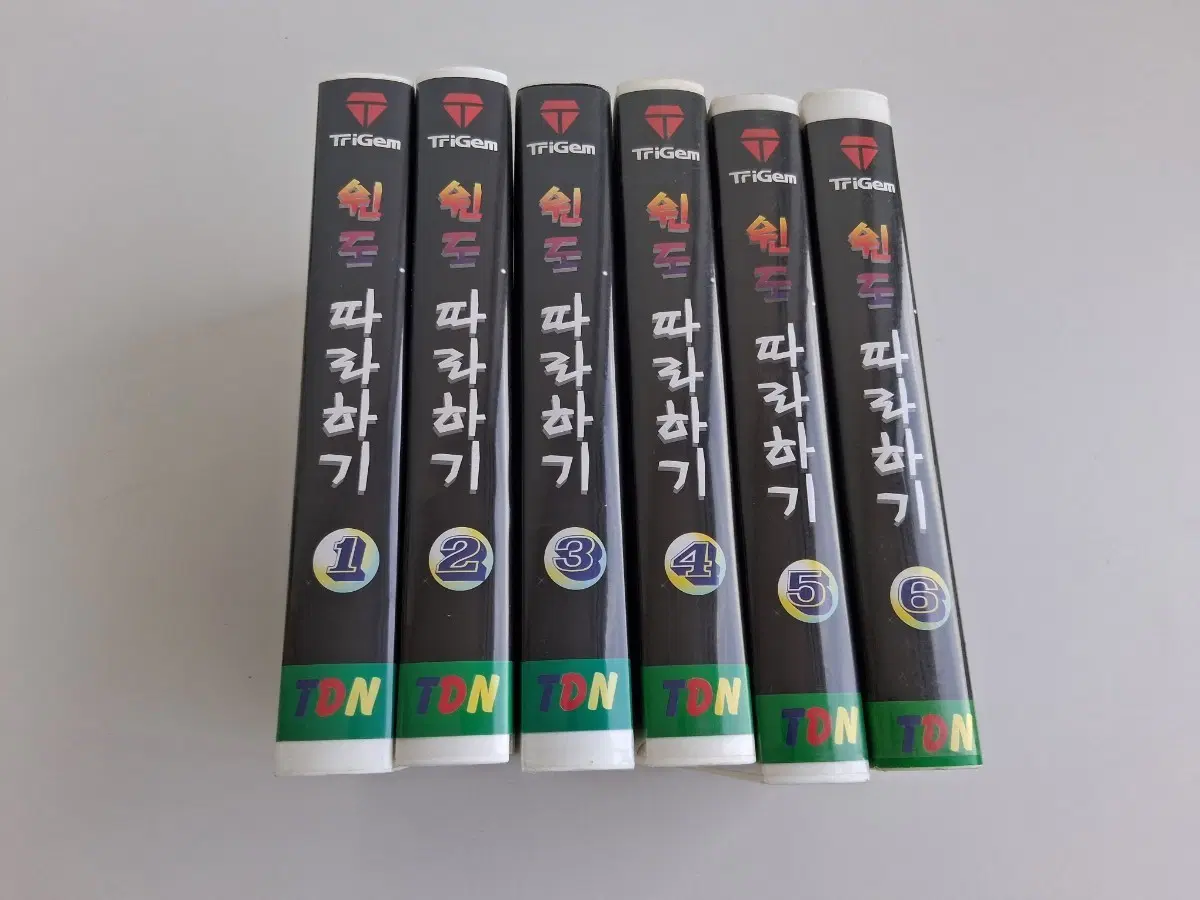 삼보컴퓨터 윈도우 따라하기.비디오교육자료