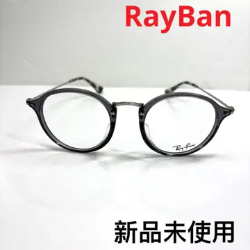 미사용 새상품 RayBan 레이밴 안경 프레임 RB2447-VF