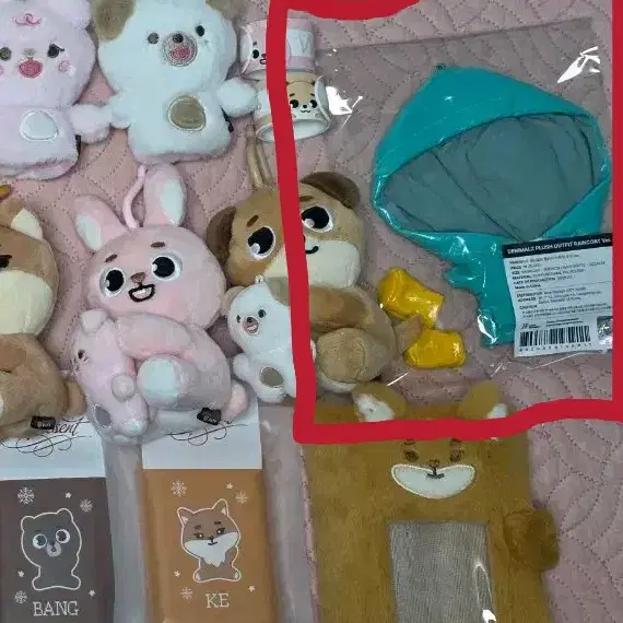 데이식스 피어텐 데니멀즈 우비