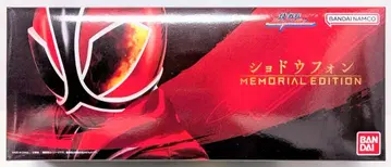 반다이남코 MEMORIAL EDITION 사무라이전대 신켄쟈 쇼도폰