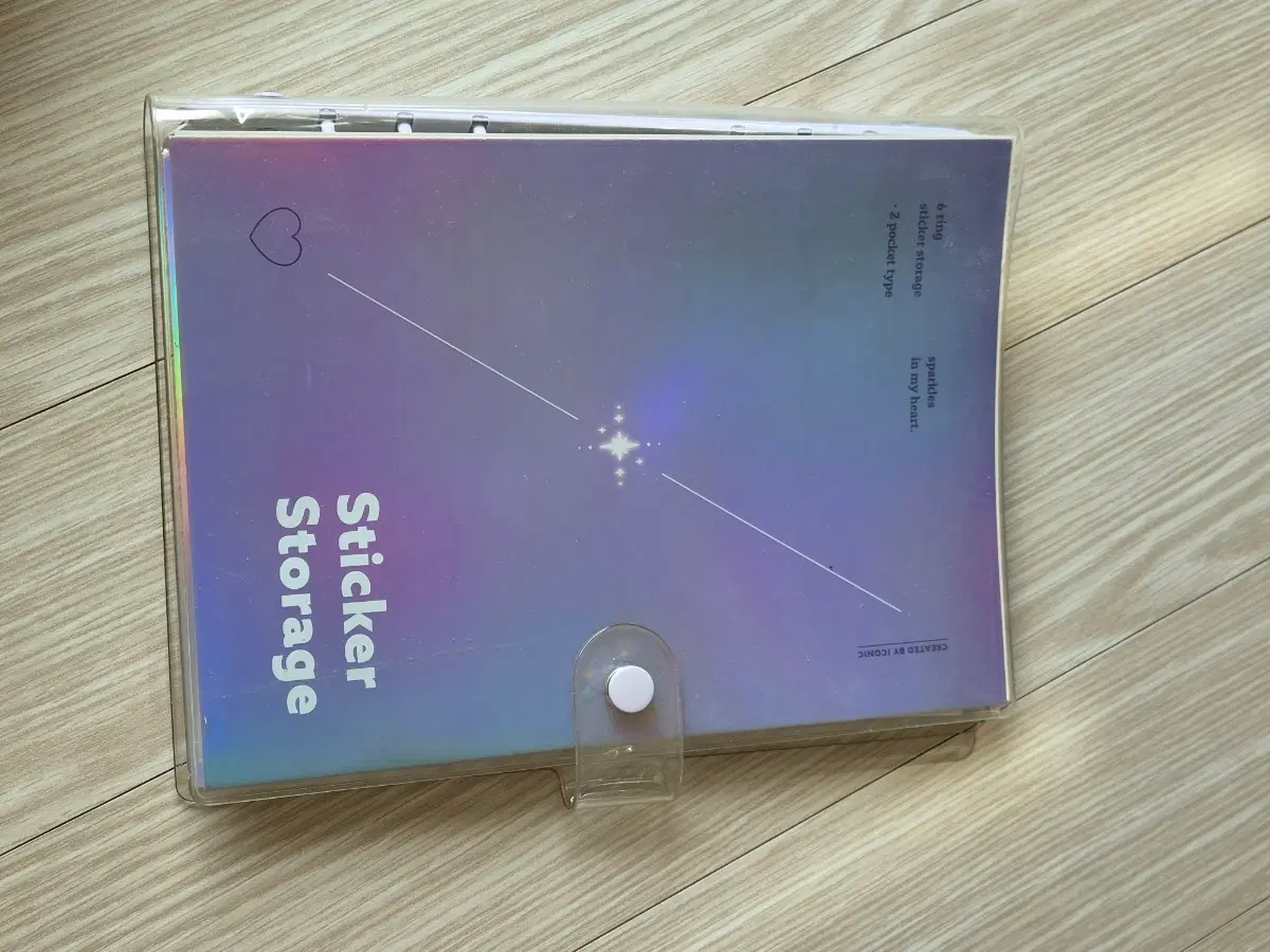 아이코닉 스티커 보관함 + 스티커들