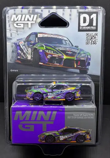 MINI GT 토요타 GR 수프라 KUHL 2021 D1GP