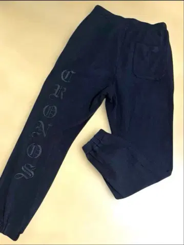 CRONOS 스웨트 팬츠 블랙