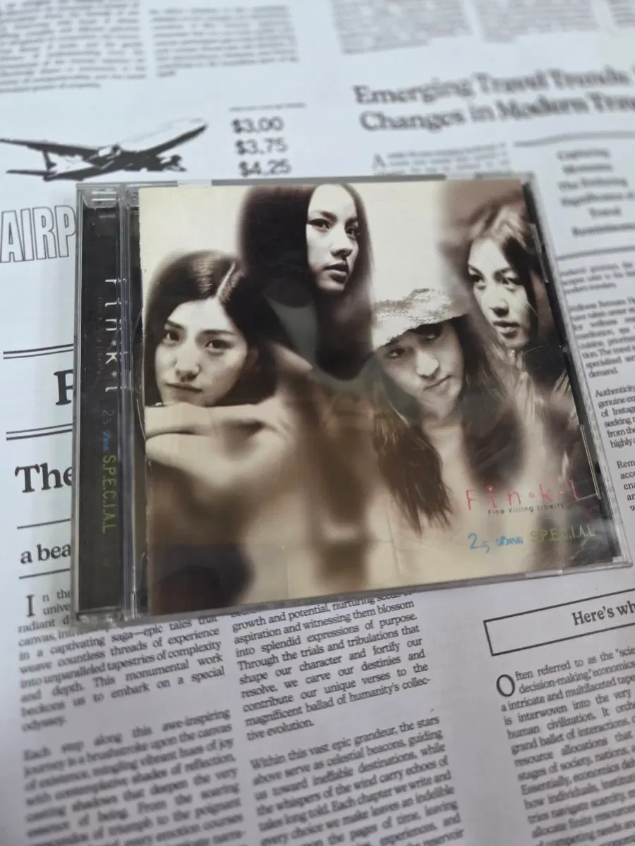 [CD] 핑클 2.5집 - S.P.E.C.I.A.L 씨디 음반