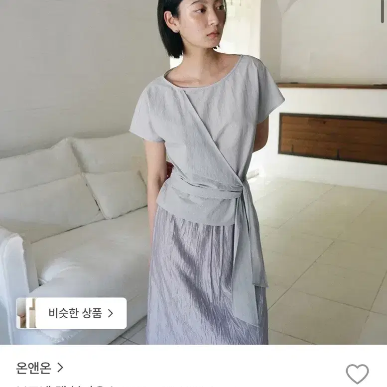 (새)온앤온 보트넥 랩 블라우스