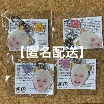 TREASURE 지훈 얼굴 아크릴 키링 희로애락 컴프 4개 묶음 판매