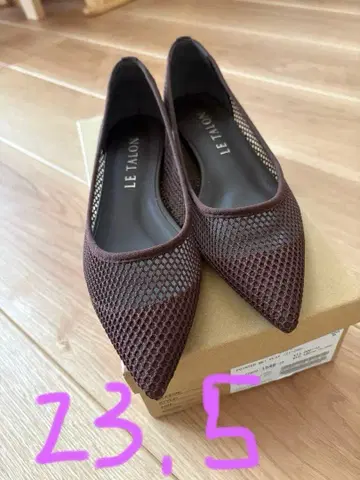 플랫슈즈