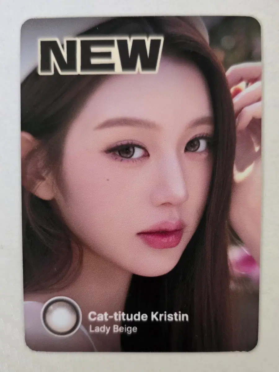 희귀 신상품) 장원영 Hapakristin 하파크리스틴 포카