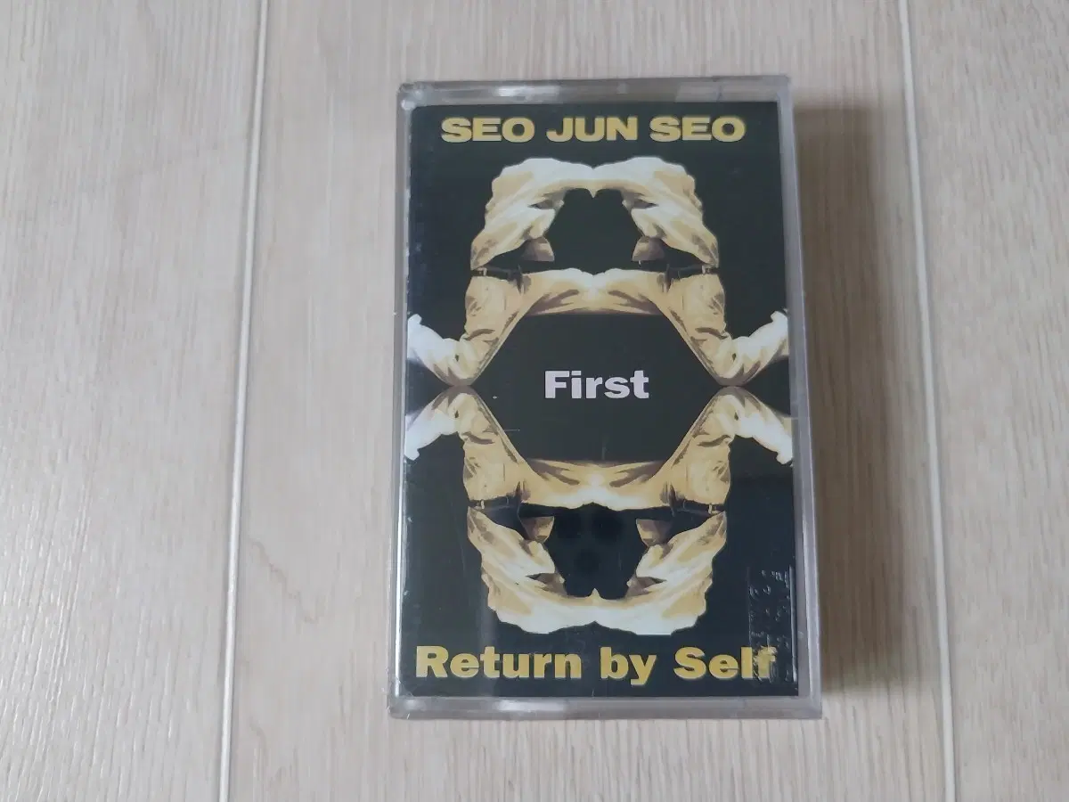 서준서 First Return by Self 미개봉 카세트 테이프