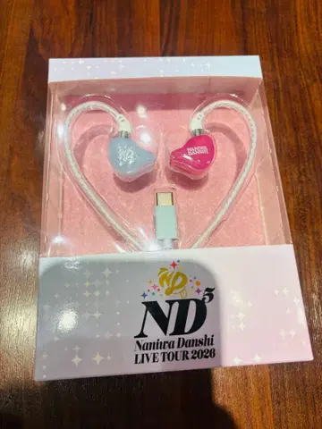 나니와단시 이어모니풍 이어폰
