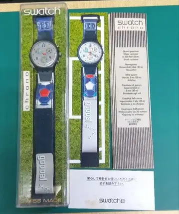 SWATCH CHRONO 축구 디자인 쿼츠 손목시계