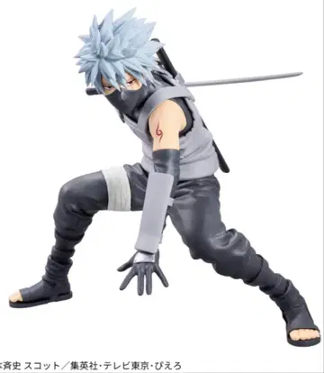 [ 익명 배송 ] NARUTO Grandista 하타케 카카시 II