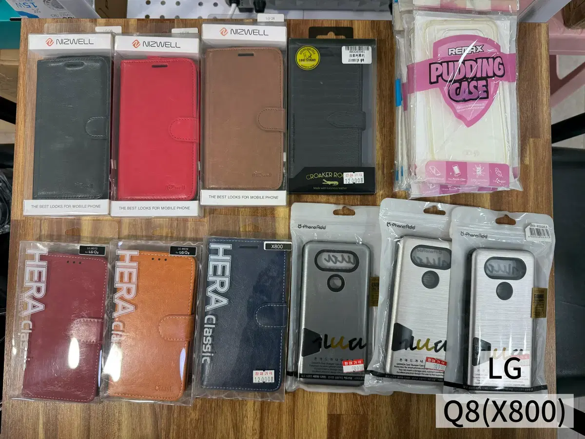 LG Q8(X800) 휴대폰 케이스 일괄판매
