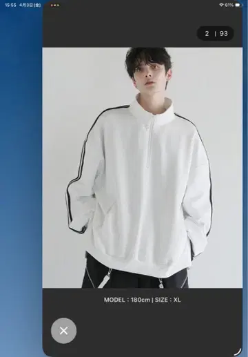 [ LILL ] 루즈 실루엣 긴팔 풀오버